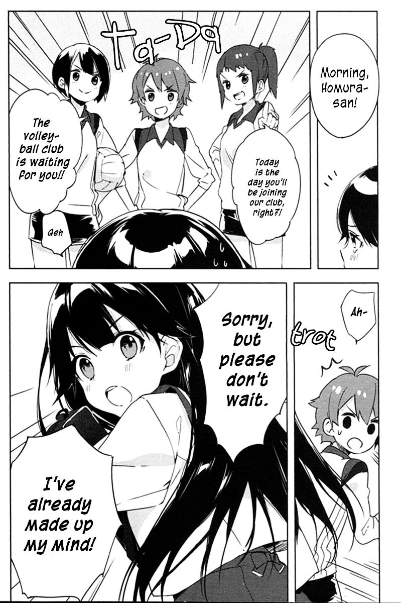 Haruchika Chapter 1 #8