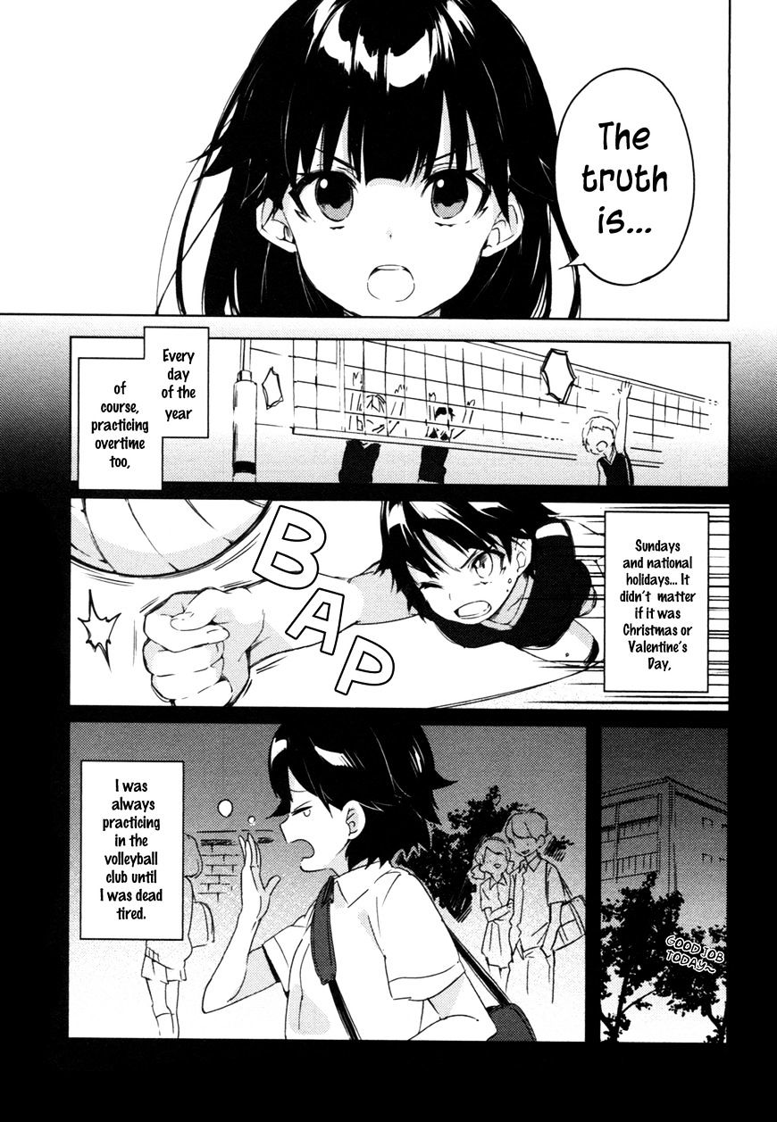 Haruchika Chapter 1 #11