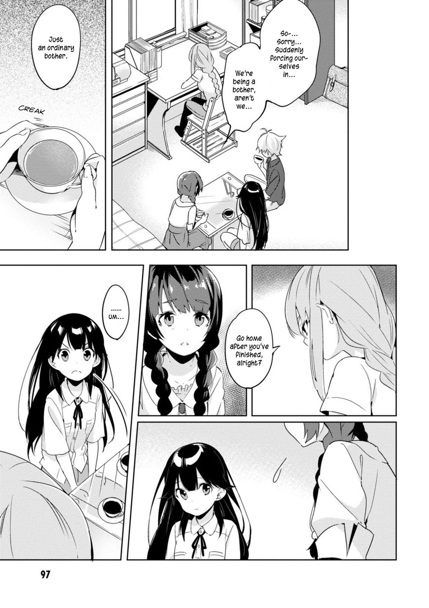 Haruchika Chapter 3 #8