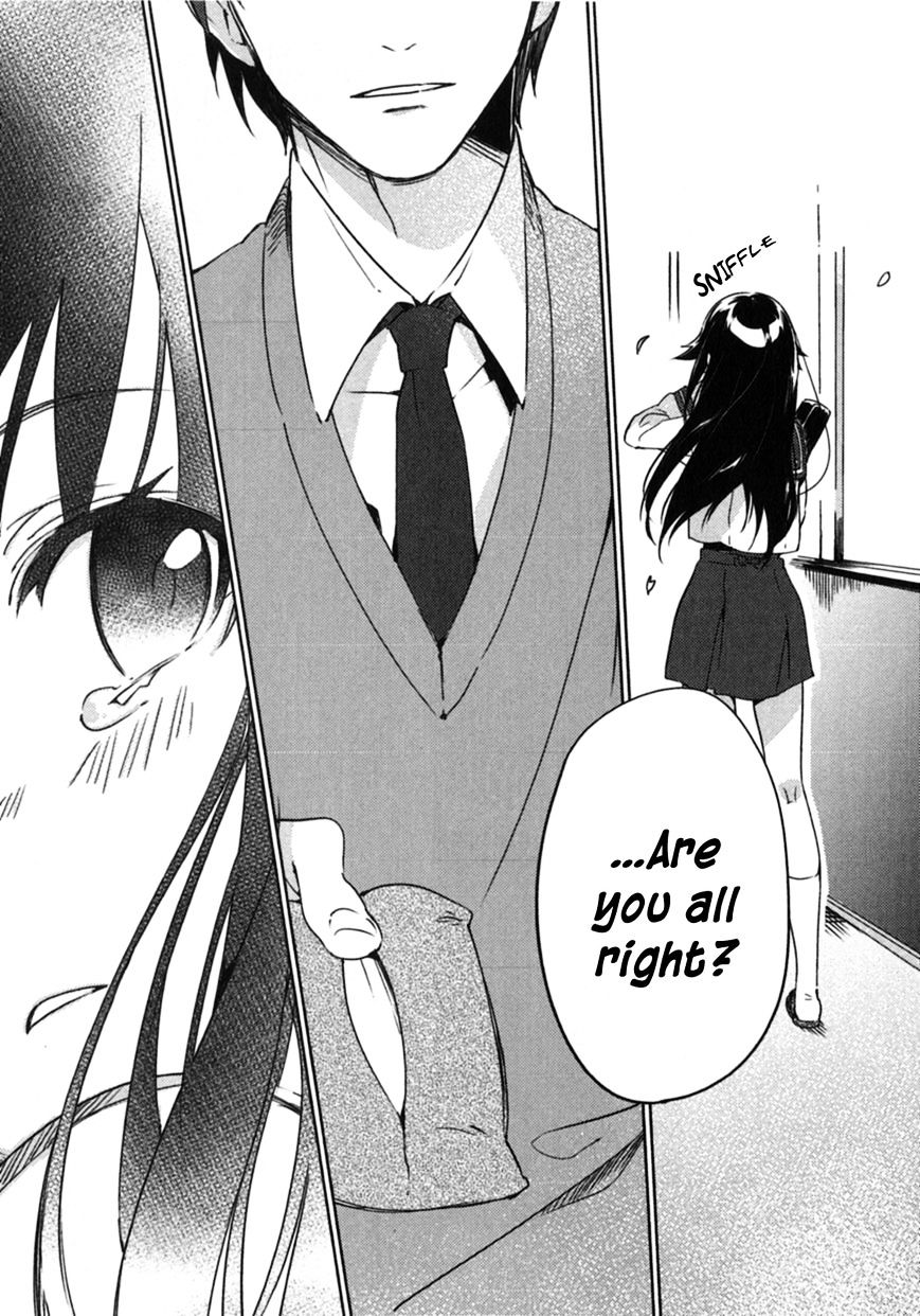 Haruchika Chapter 1 #17