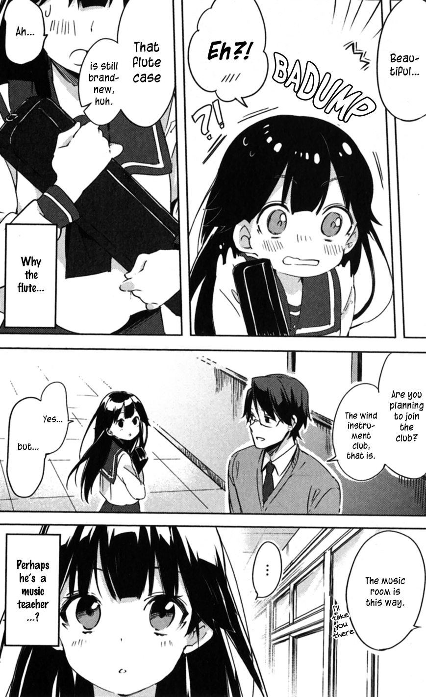 Haruchika Chapter 1 #21