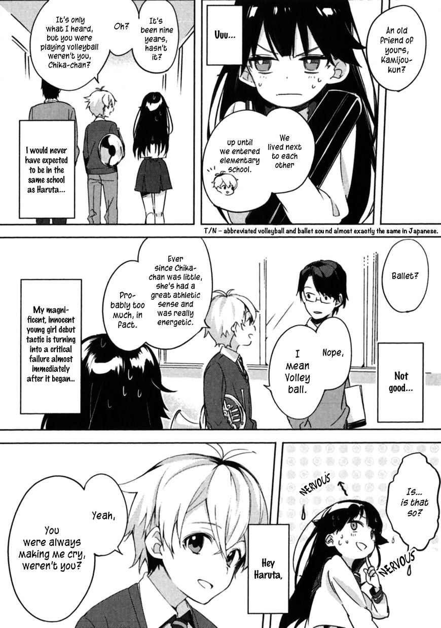 Haruchika Chapter 1 #28