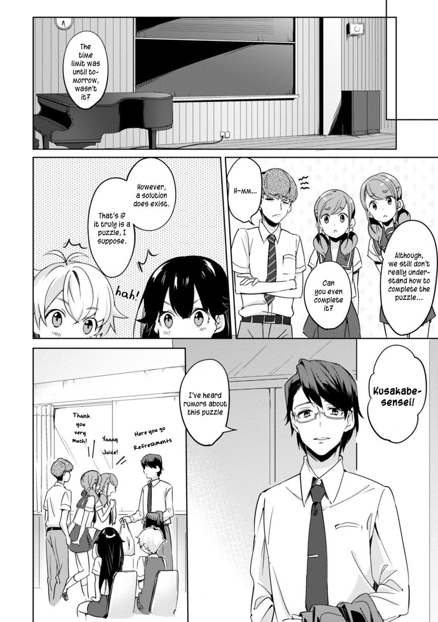 Haruchika Chapter 3 #27