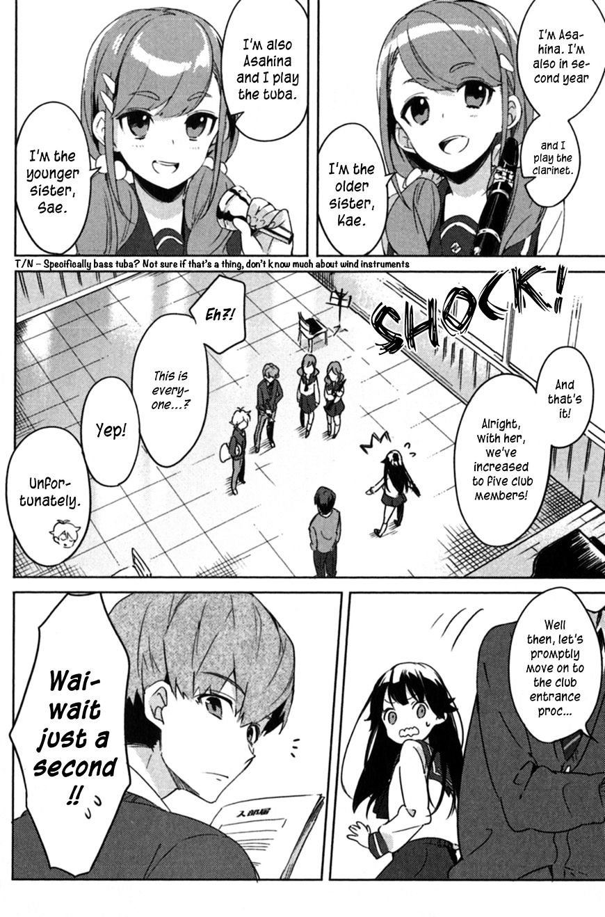 Haruchika Chapter 1 #32