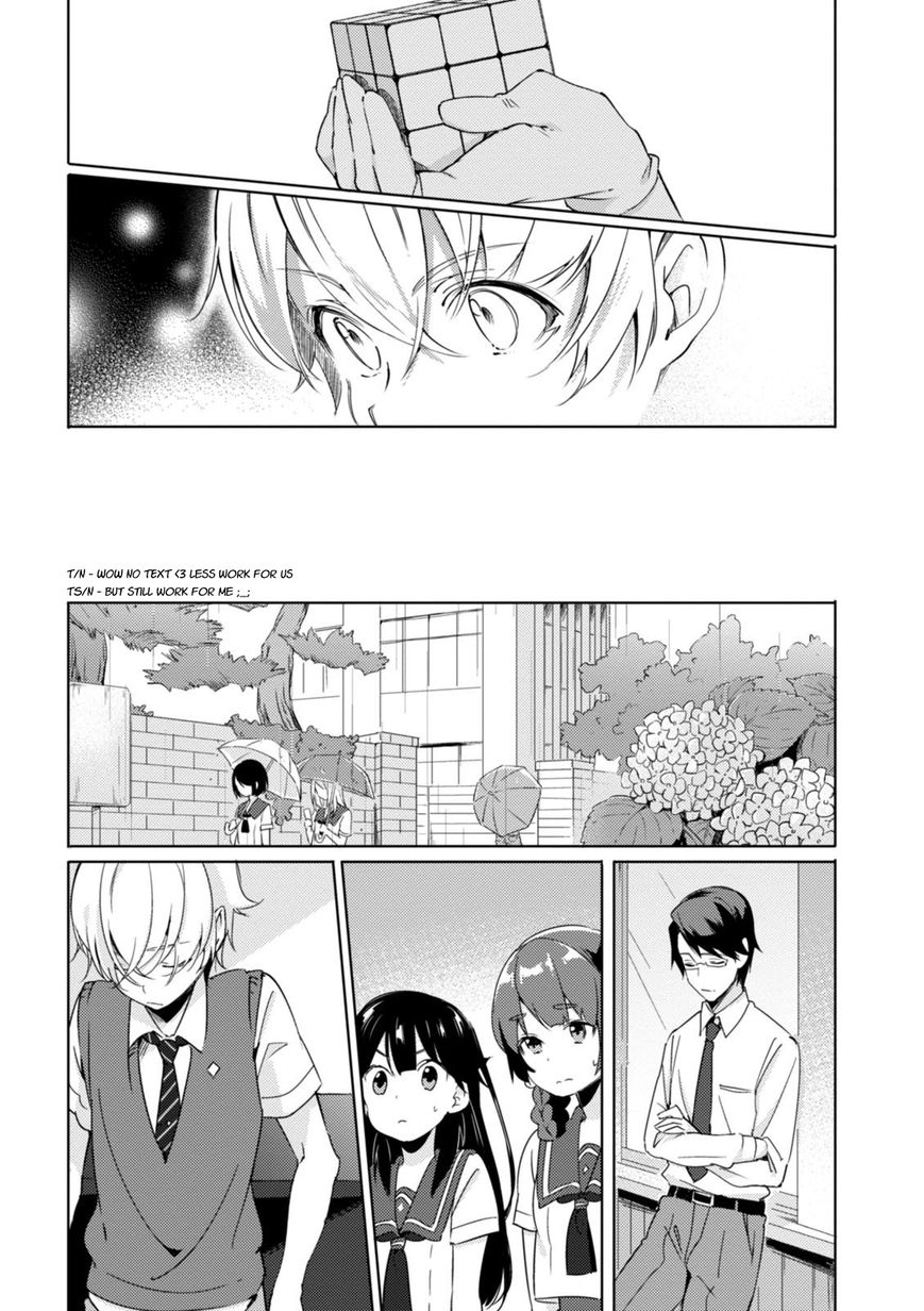 Haruchika Chapter 3 #29