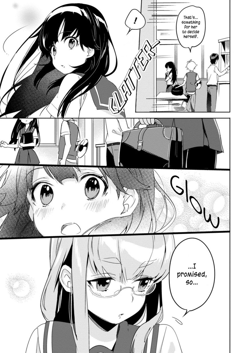 Haruchika Chapter 3 #46