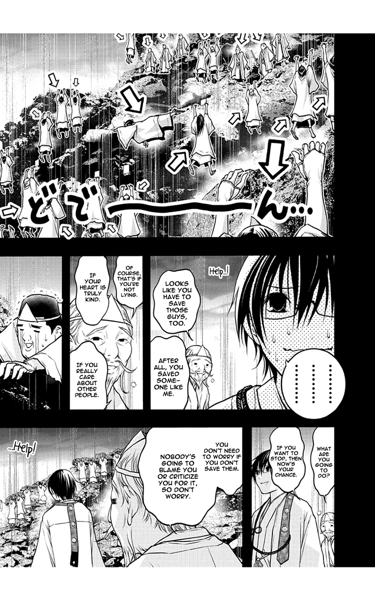 Renai Kaidan Sayoko-San Chapter 48 #18