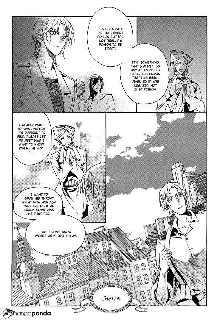 Ciel~The Last Autumn Story~ Chapter 68 #81