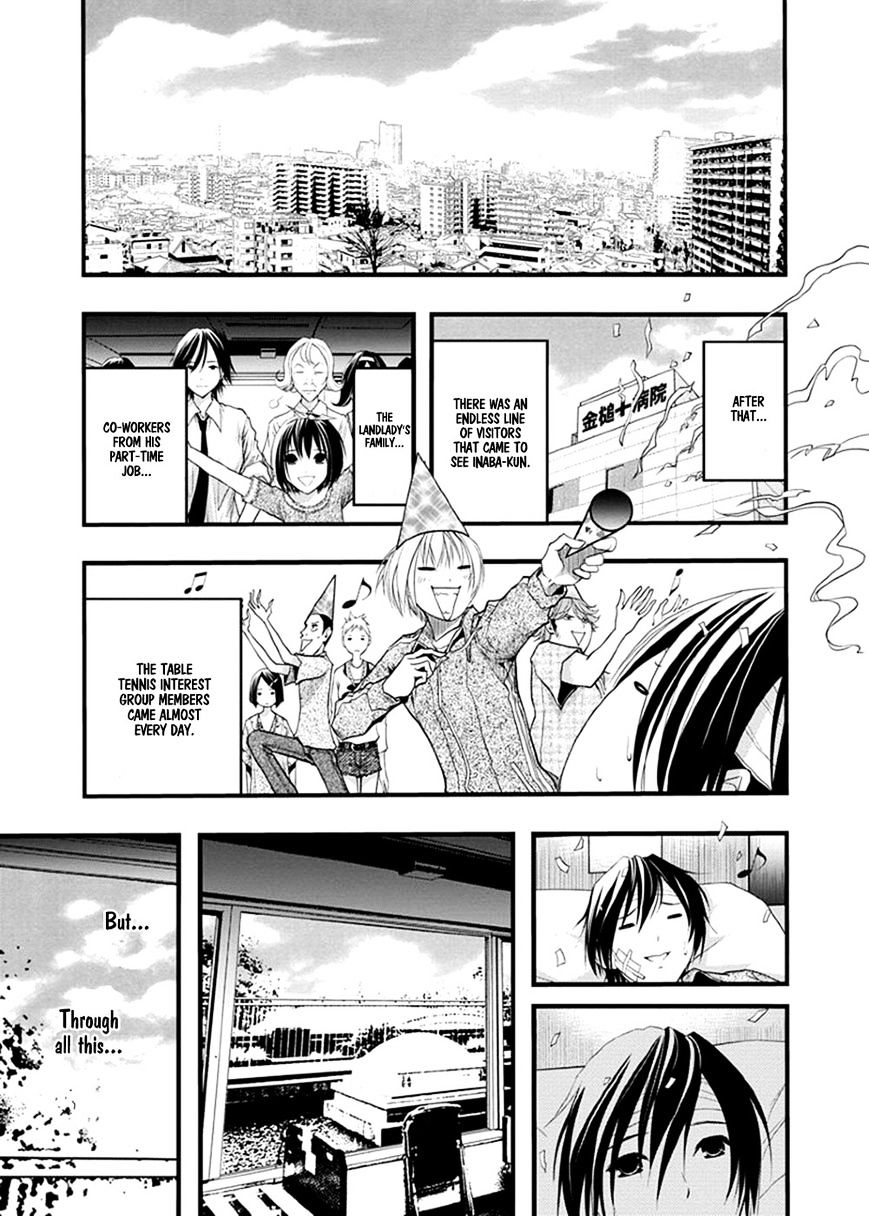 Renai Kaidan Sayoko-San Chapter 37 #6