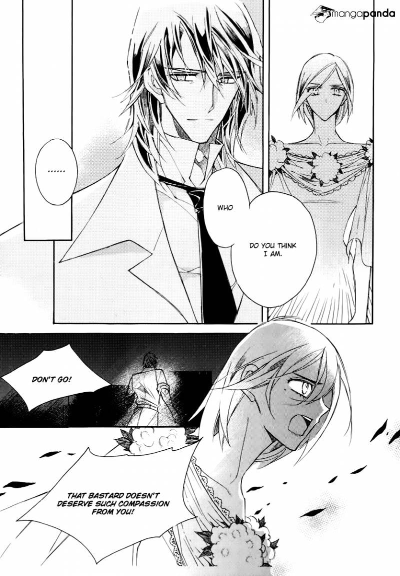 Ciel~The Last Autumn Story~ Chapter 66 #38