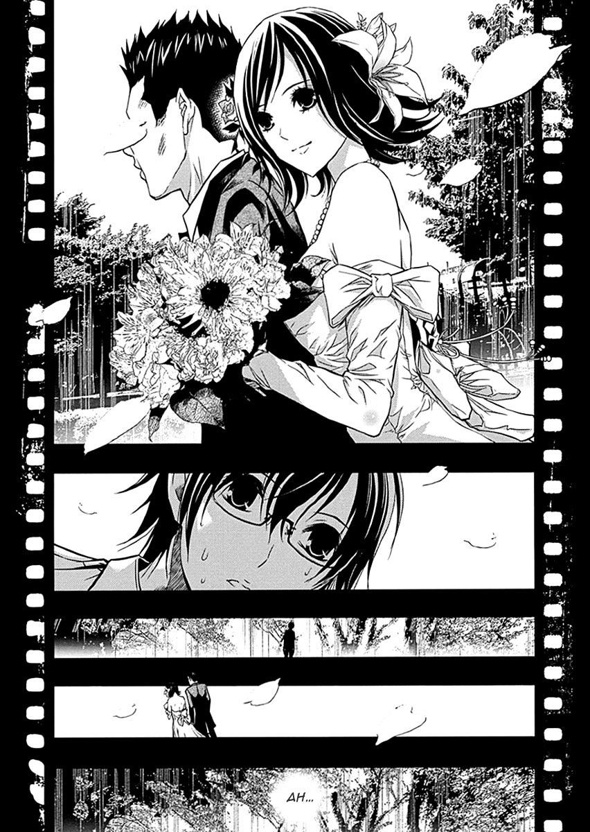 Renai Kaidan Sayoko-San Chapter 34 #9