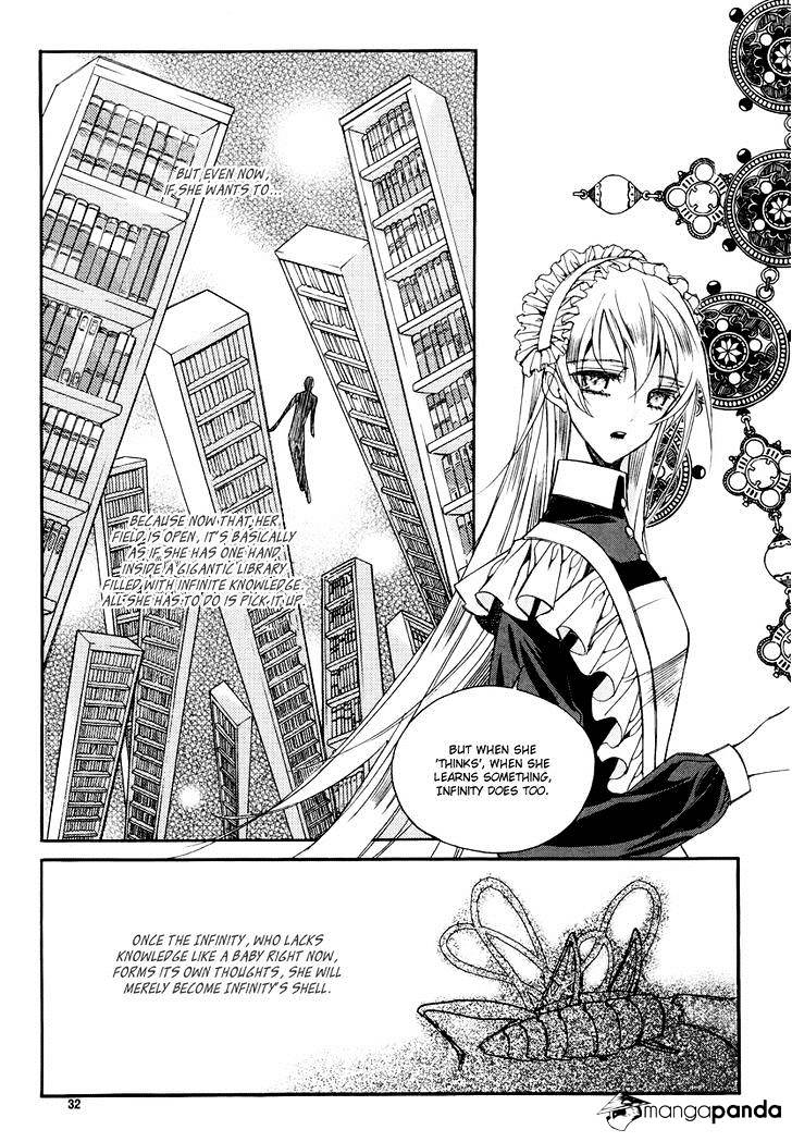 Ciel~The Last Autumn Story~ Chapter 64 #27