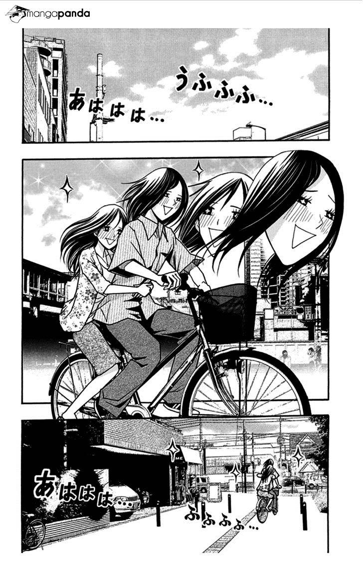 Renai Kaidan Sayoko-San Chapter 30 #3