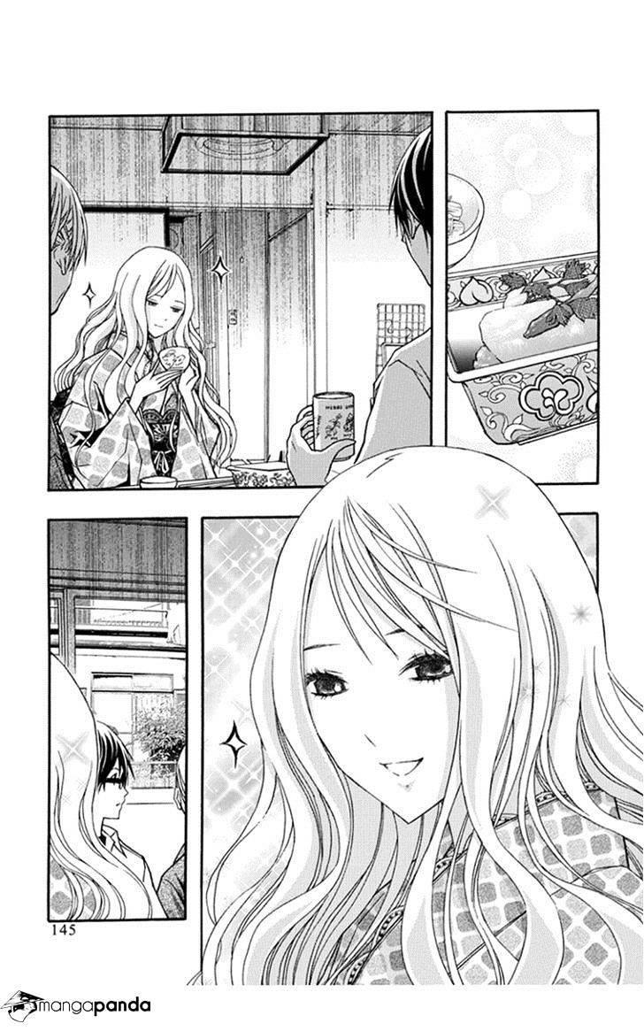 Renai Kaidan Sayoko-San Chapter 29 #12