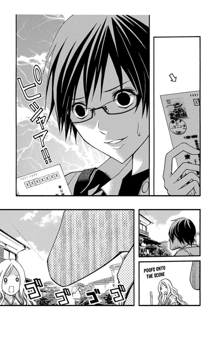 Renai Kaidan Sayoko-San Chapter 28 #7