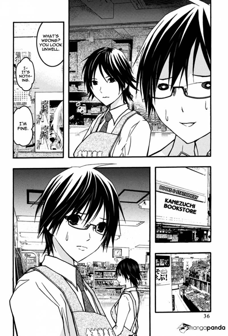 Renai Kaidan Sayoko-San Chapter 26 #5