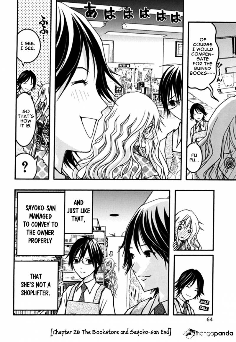 Renai Kaidan Sayoko-San Chapter 26 #29