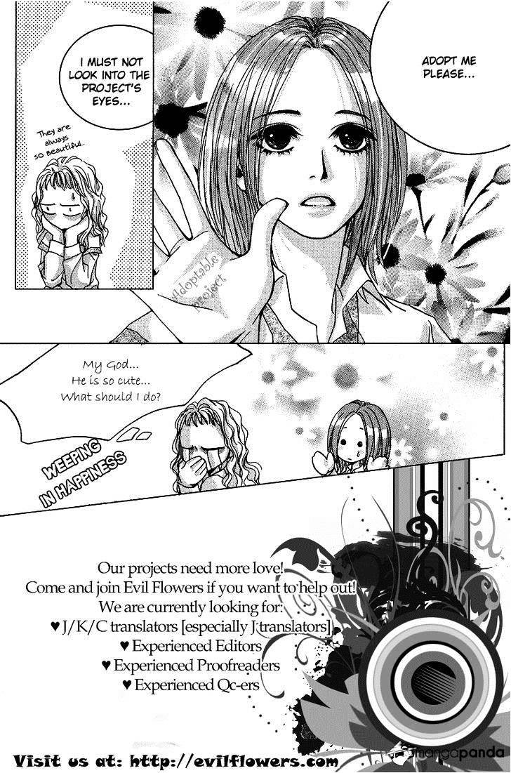 Ciel~The Last Autumn Story~ Chapter 55 #44