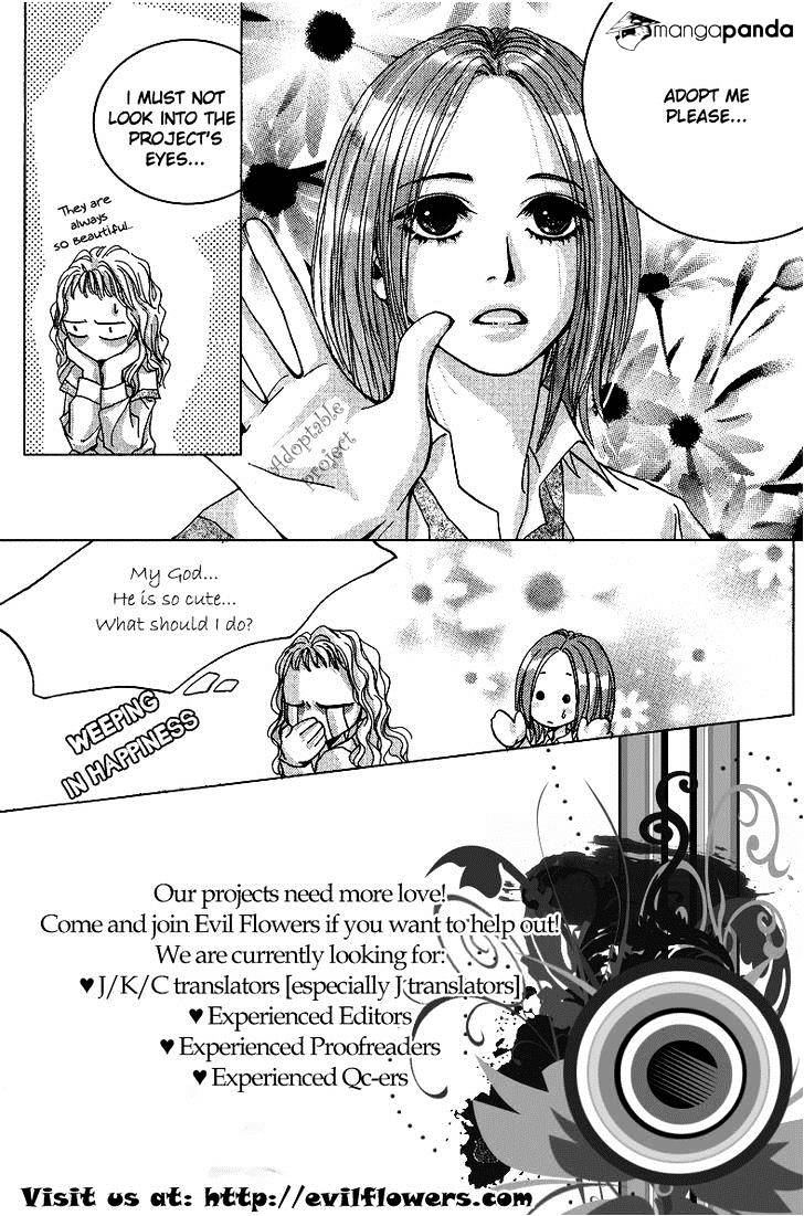 Ciel~The Last Autumn Story~ Chapter 56 #32