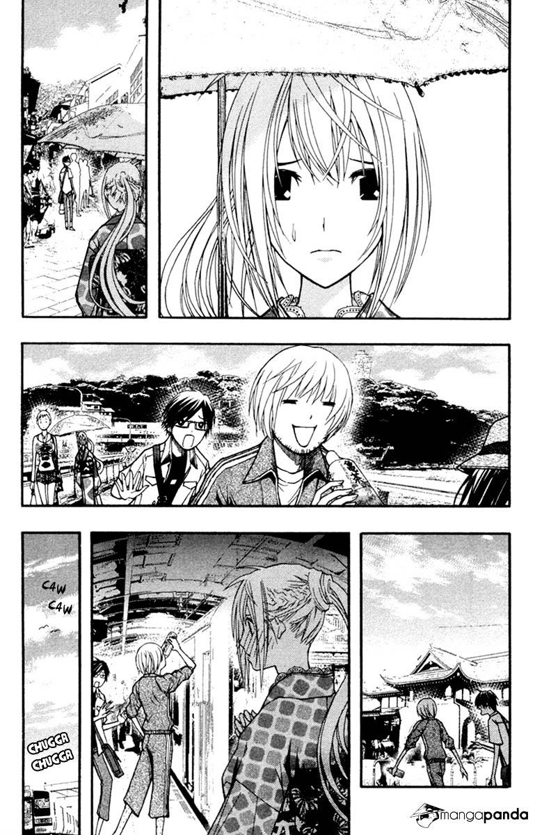 Renai Kaidan Sayoko-San Chapter 17 #10