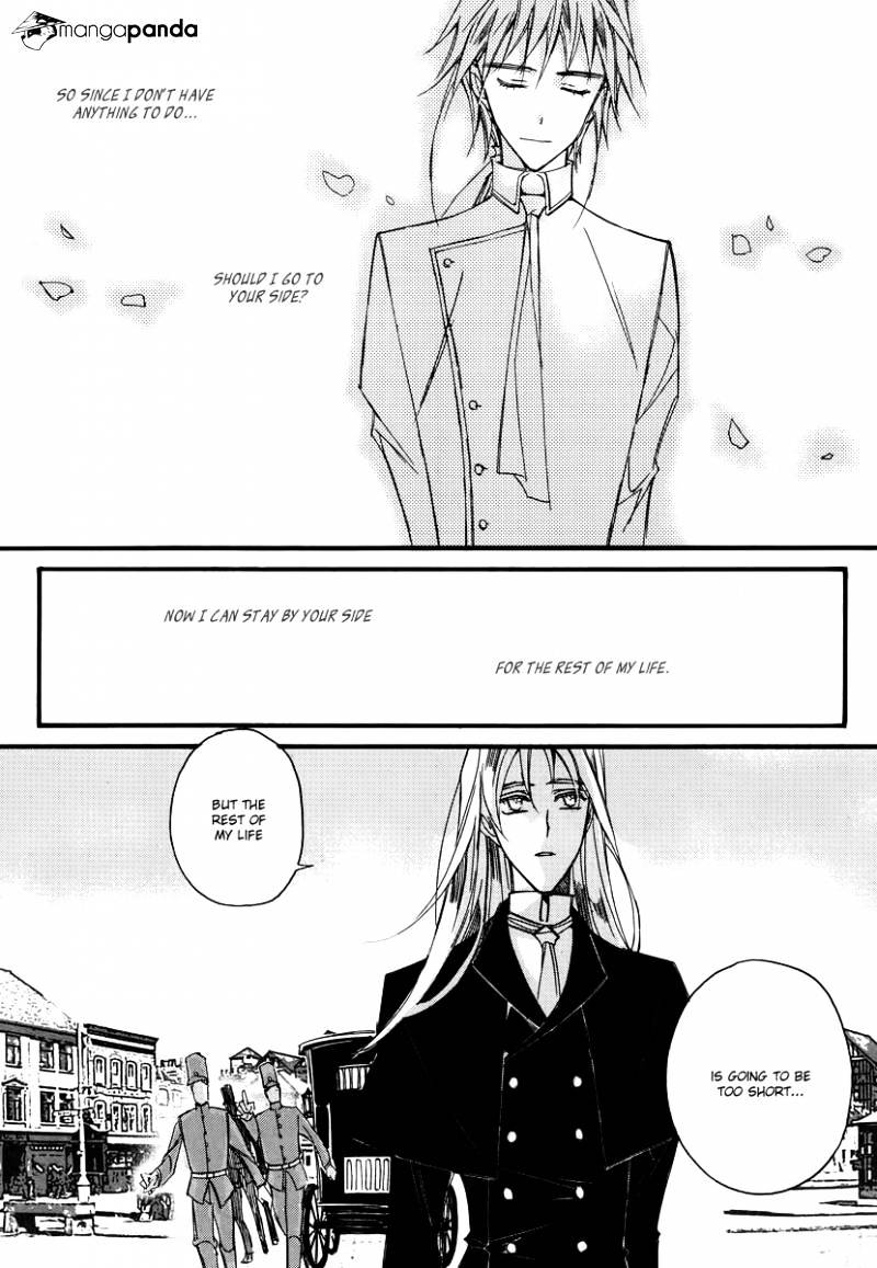 Ciel~The Last Autumn Story~ Chapter 44 #33