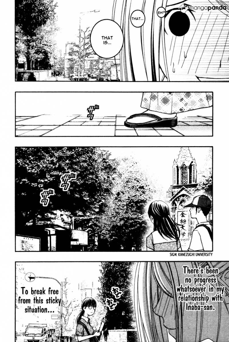 Renai Kaidan Sayoko-San Chapter 12 #21