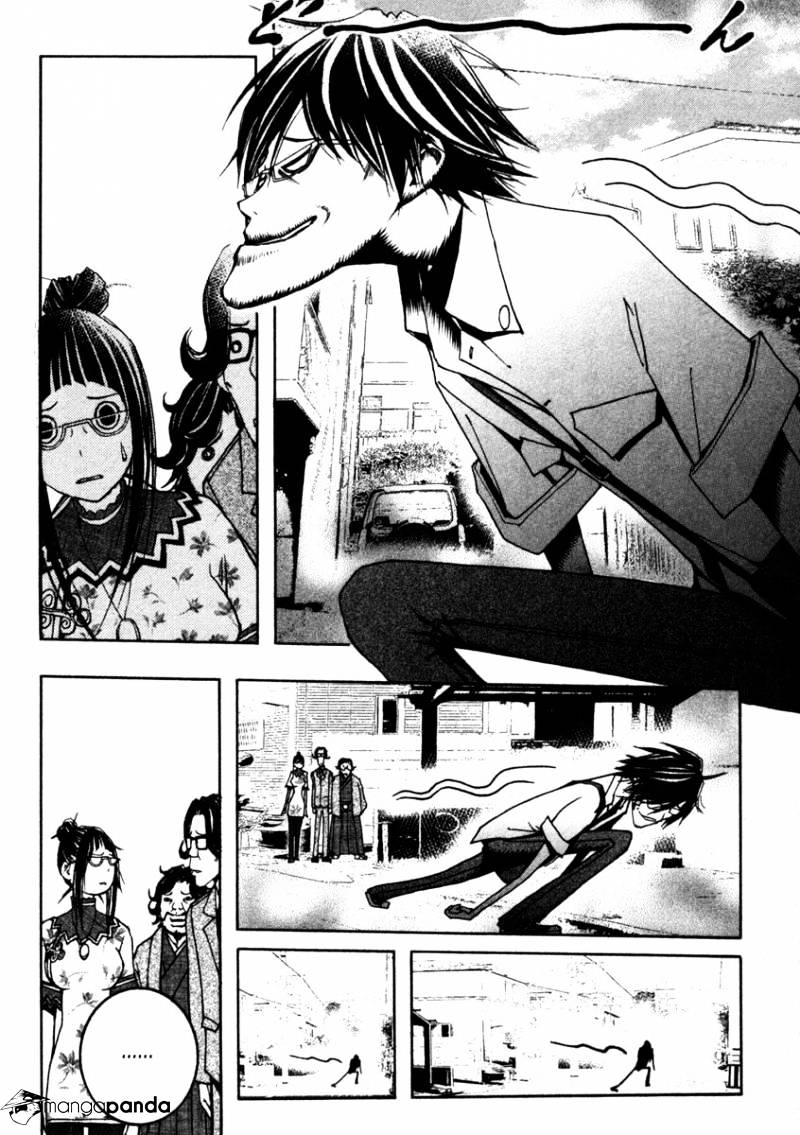 Renai Kaidan Sayoko-San Chapter 11 #10