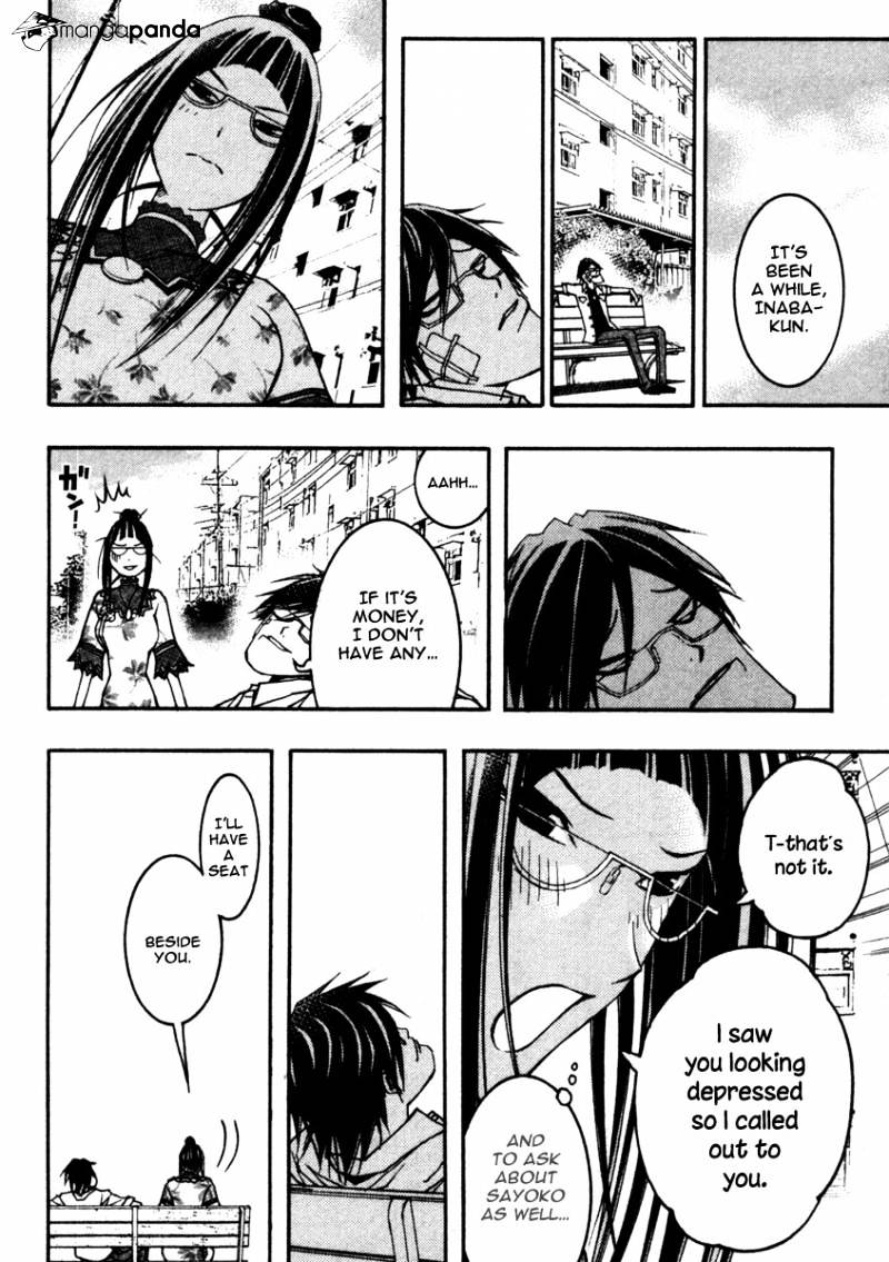 Renai Kaidan Sayoko-San Chapter 11 #14