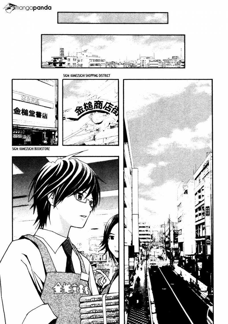 Renai Kaidan Sayoko-San Chapter 11 #24