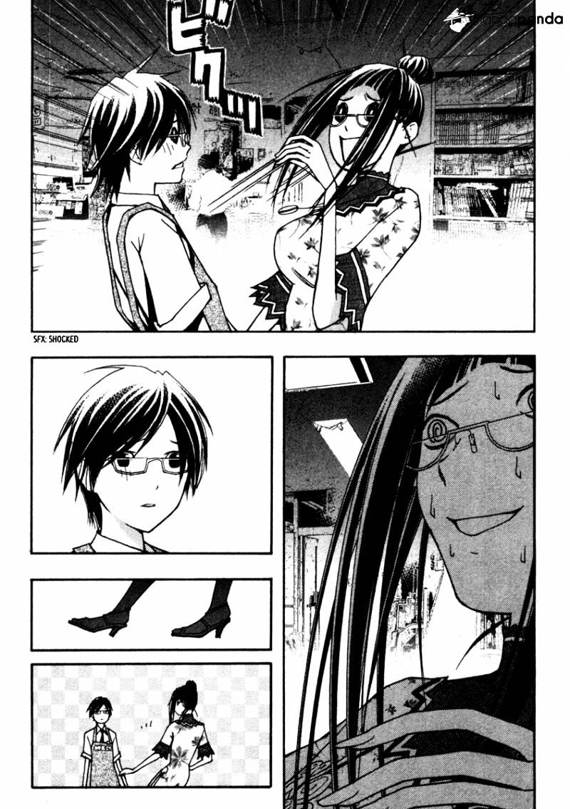 Renai Kaidan Sayoko-San Chapter 11 #28