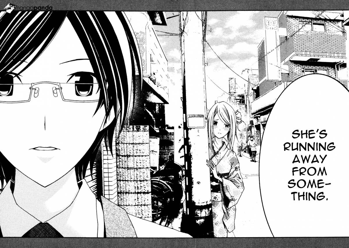 Renai Kaidan Sayoko-San Chapter 11 #30