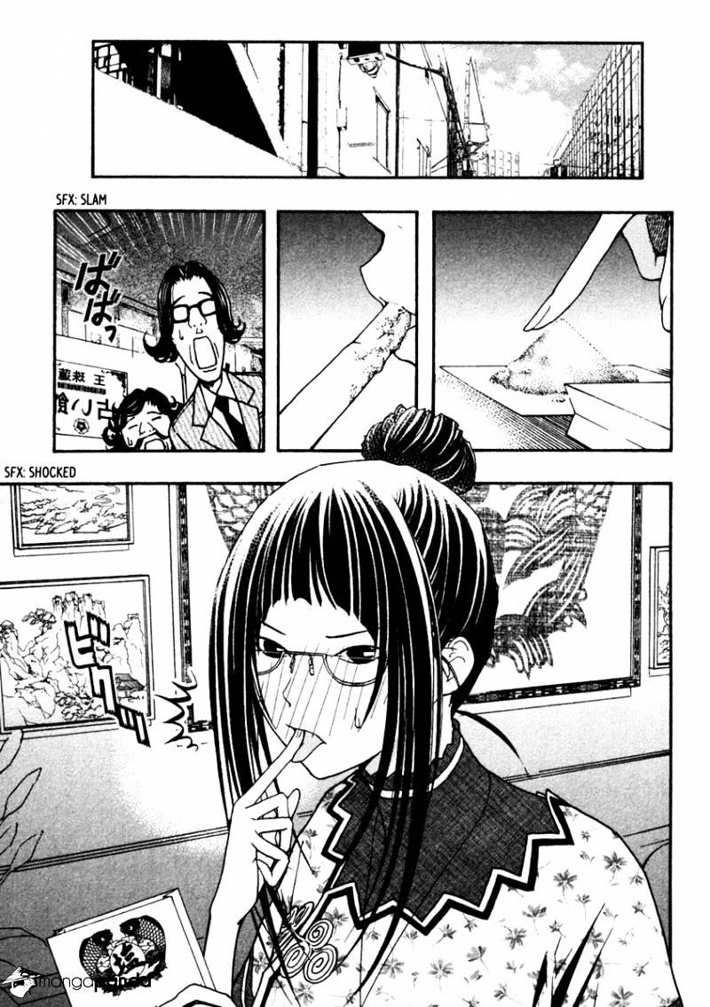 Renai Kaidan Sayoko-San Chapter 10.2 #8