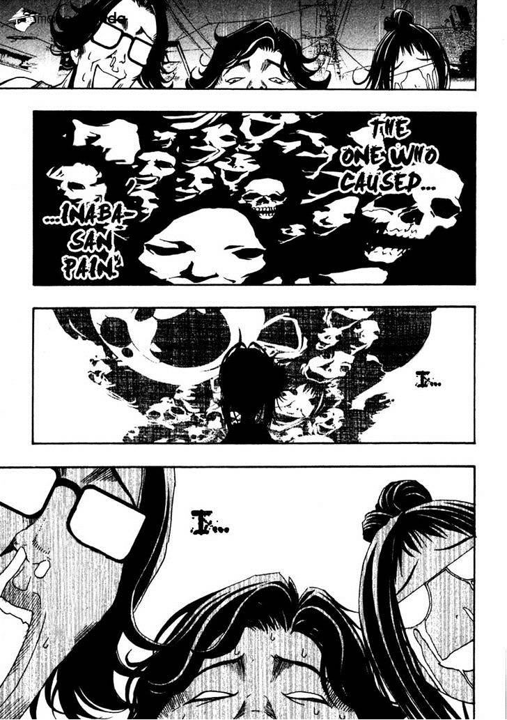 Renai Kaidan Sayoko-San Chapter 9 #25