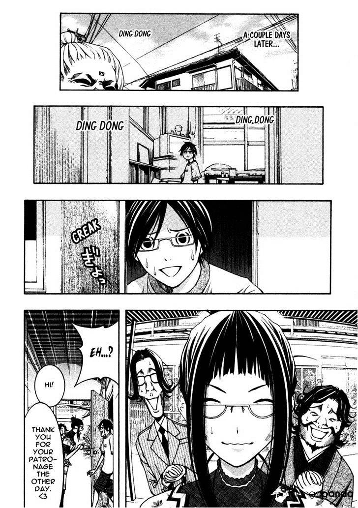 Renai Kaidan Sayoko-San Chapter 9 #27