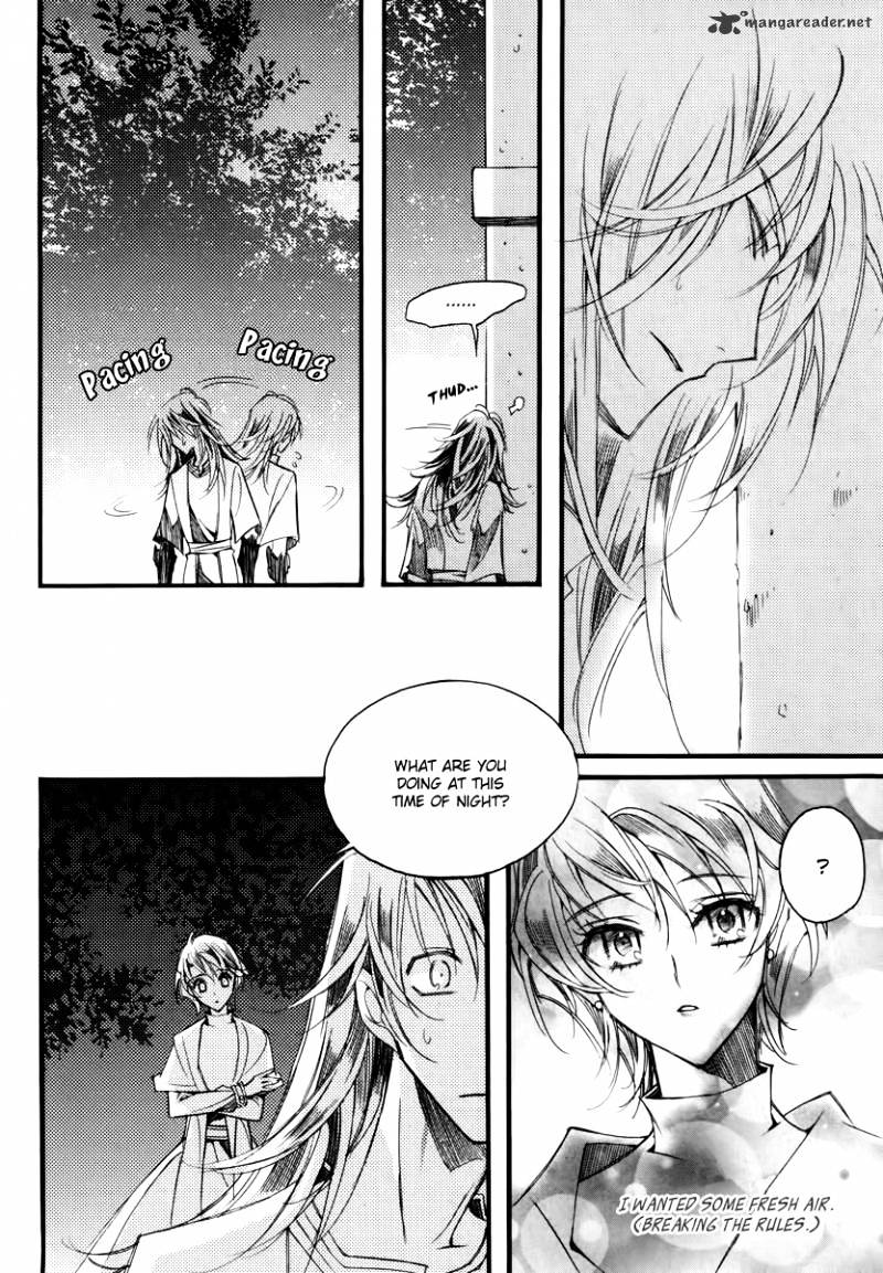 Ciel~The Last Autumn Story~ Chapter 36 #15