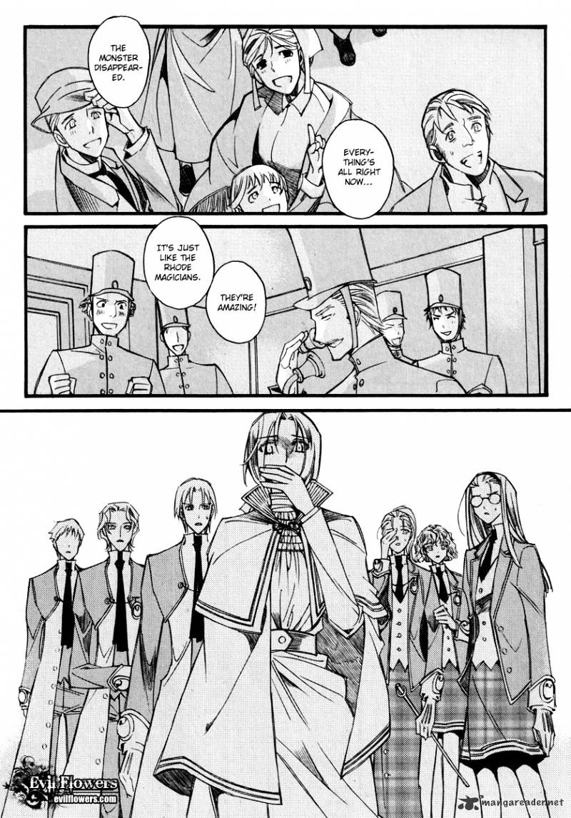 Ciel~The Last Autumn Story~ Chapter 32 #29