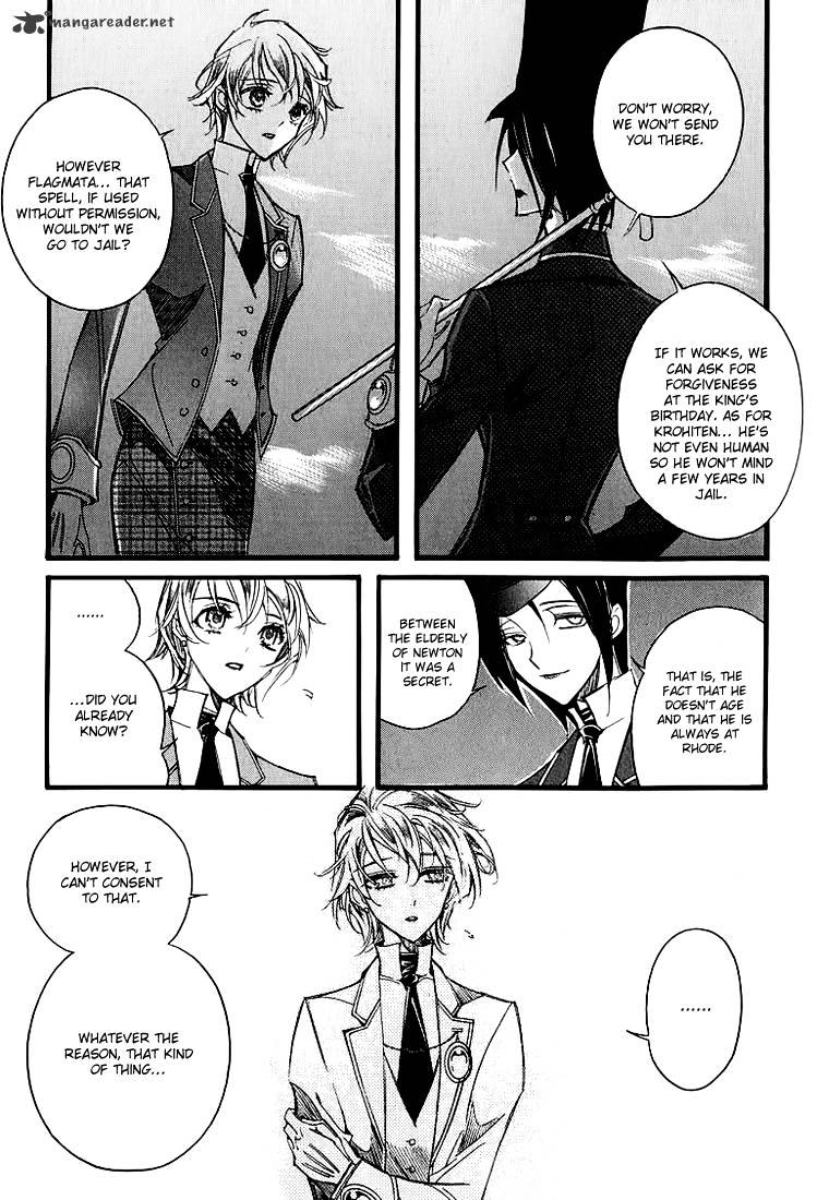 Ciel~The Last Autumn Story~ Chapter 31 #14