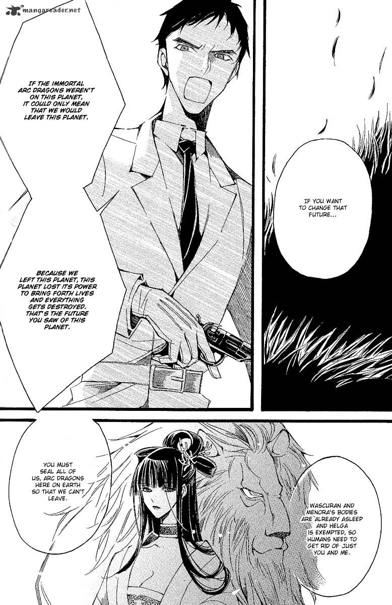 Ciel~The Last Autumn Story~ Chapter 27 #41