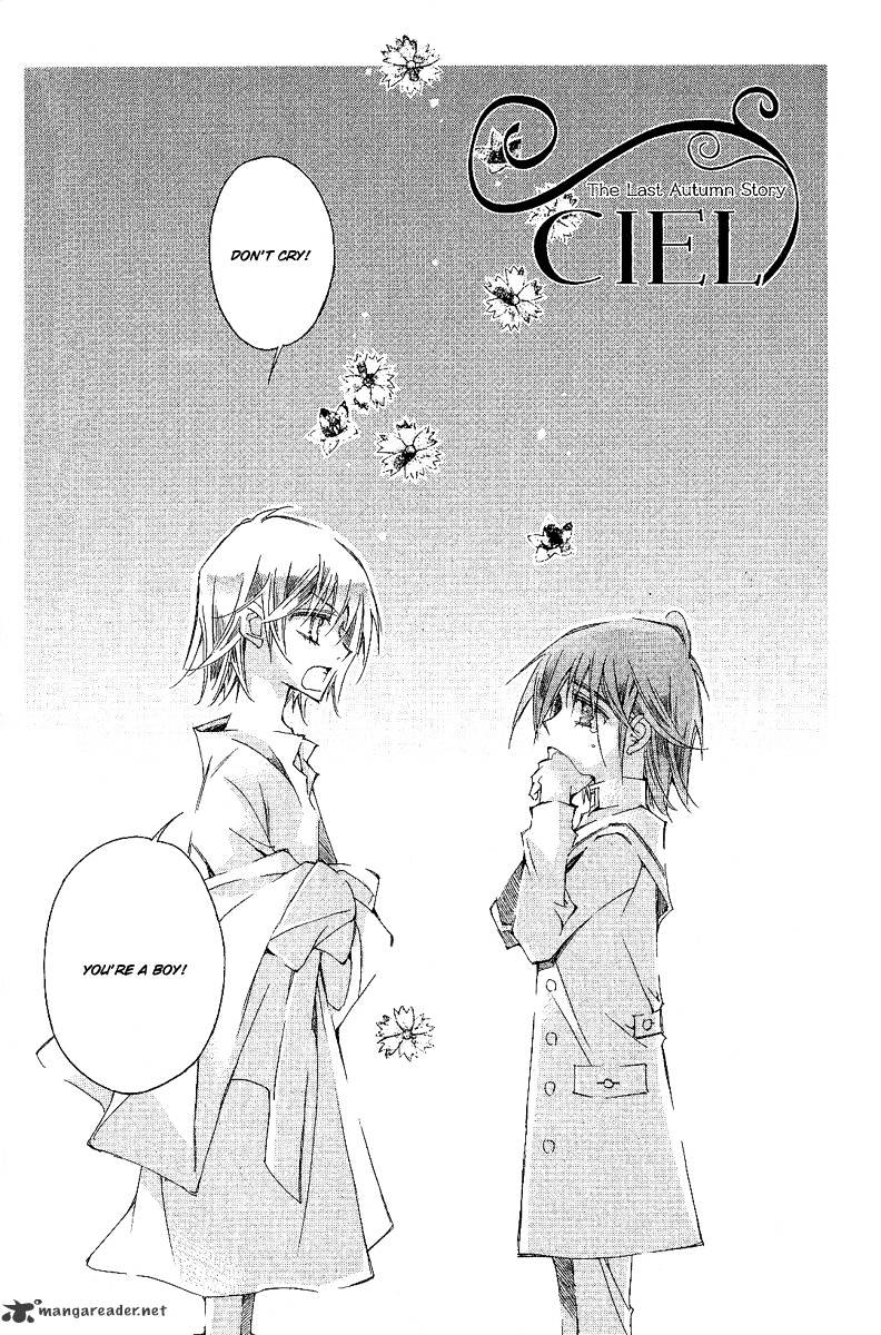 Ciel~The Last Autumn Story~ Chapter 27 #107