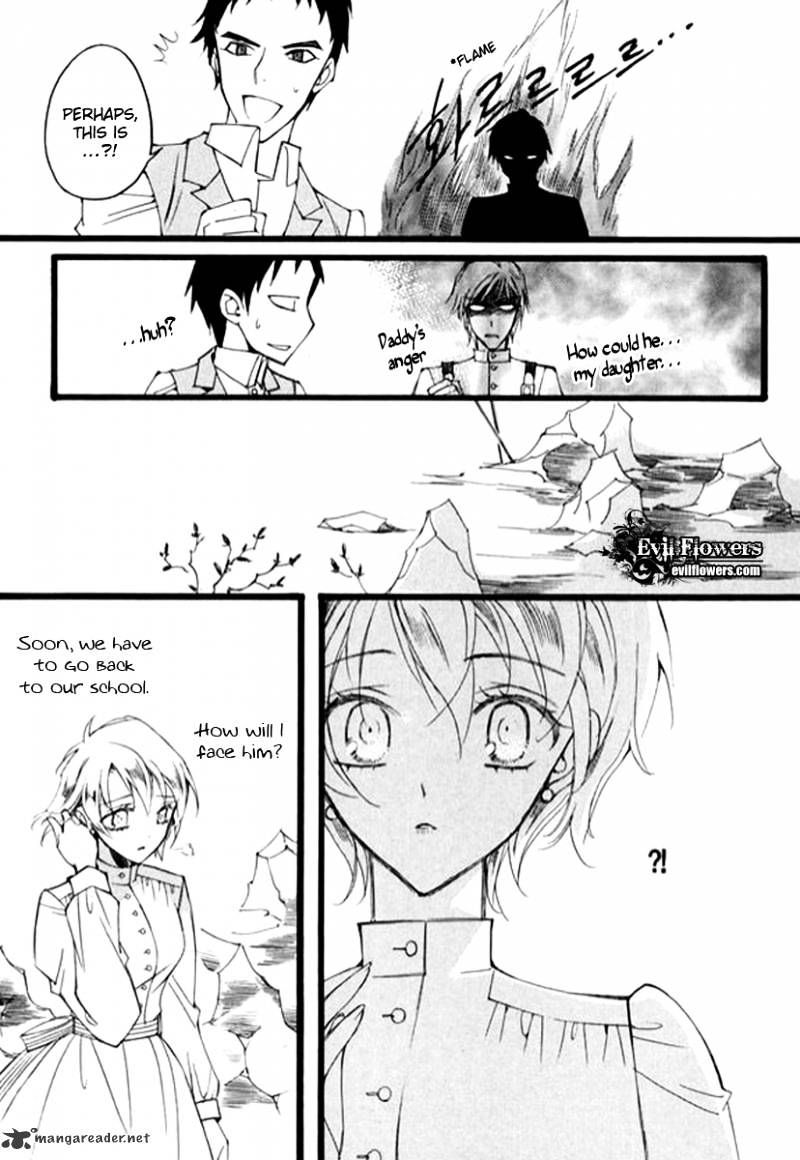 Ciel~The Last Autumn Story~ Chapter 25 #108