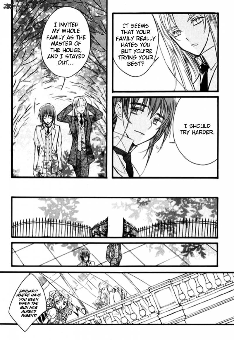 Ciel~The Last Autumn Story~ Chapter 24 #75