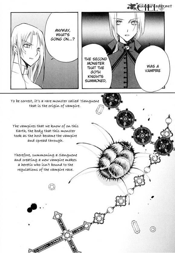 Ciel~The Last Autumn Story~ Chapter 22 #49