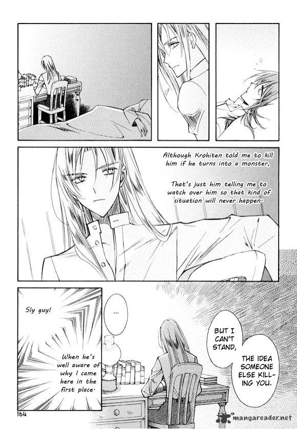 Ciel~The Last Autumn Story~ Chapter 22 #153