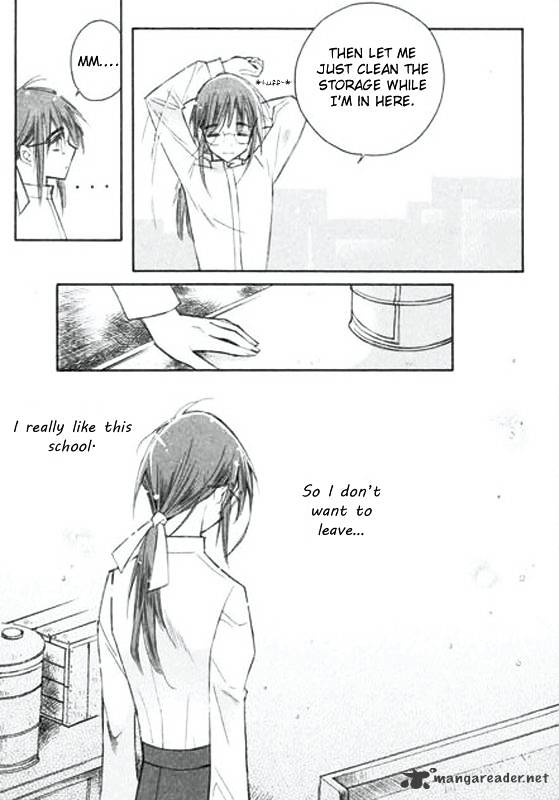 Ciel~The Last Autumn Story~ Chapter 21 #21