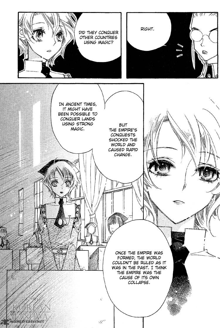 Ciel~The Last Autumn Story~ Chapter 17 #6