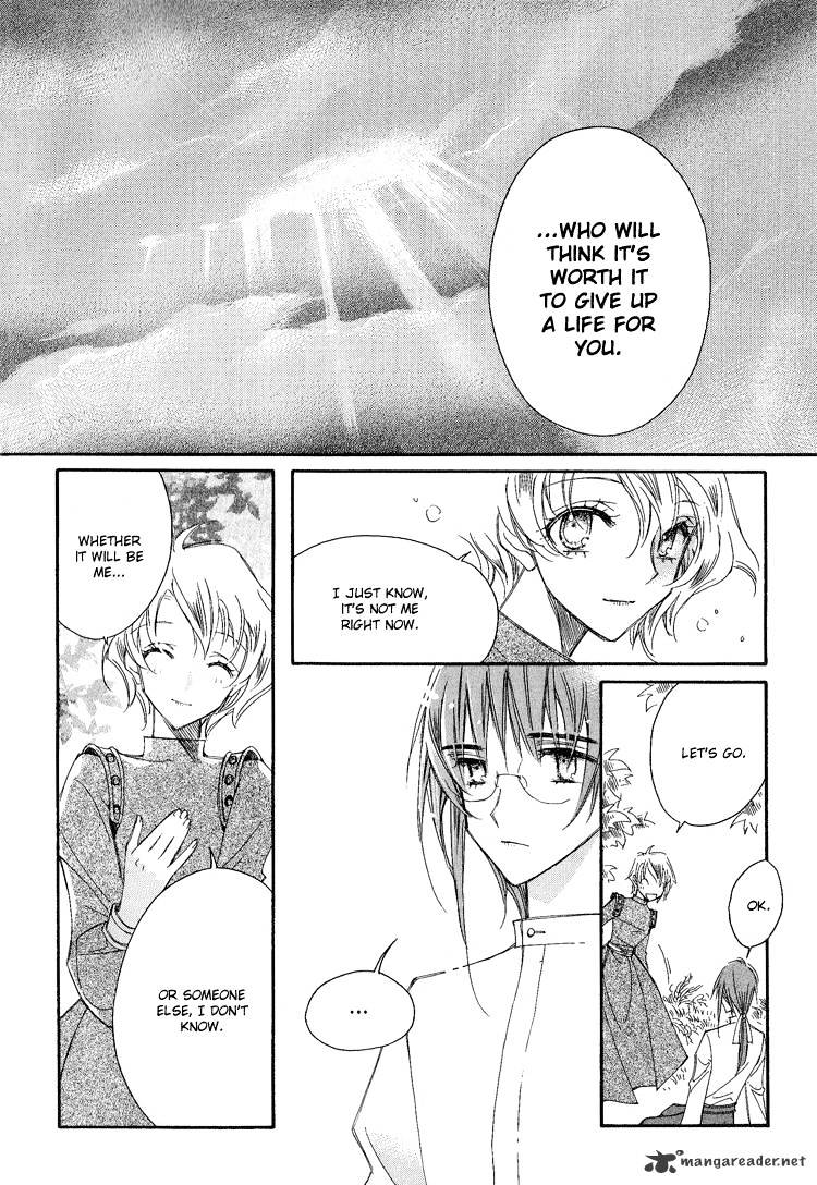 Ciel~The Last Autumn Story~ Chapter 13 #21