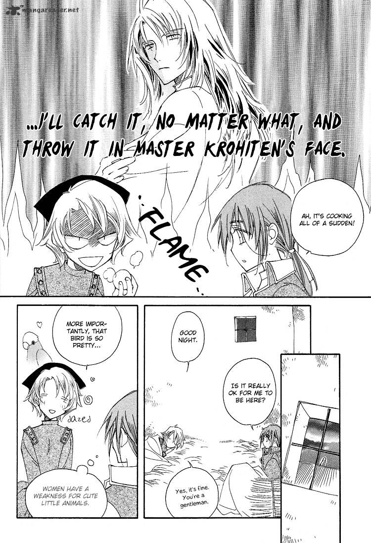 Ciel~The Last Autumn Story~ Chapter 11 #14