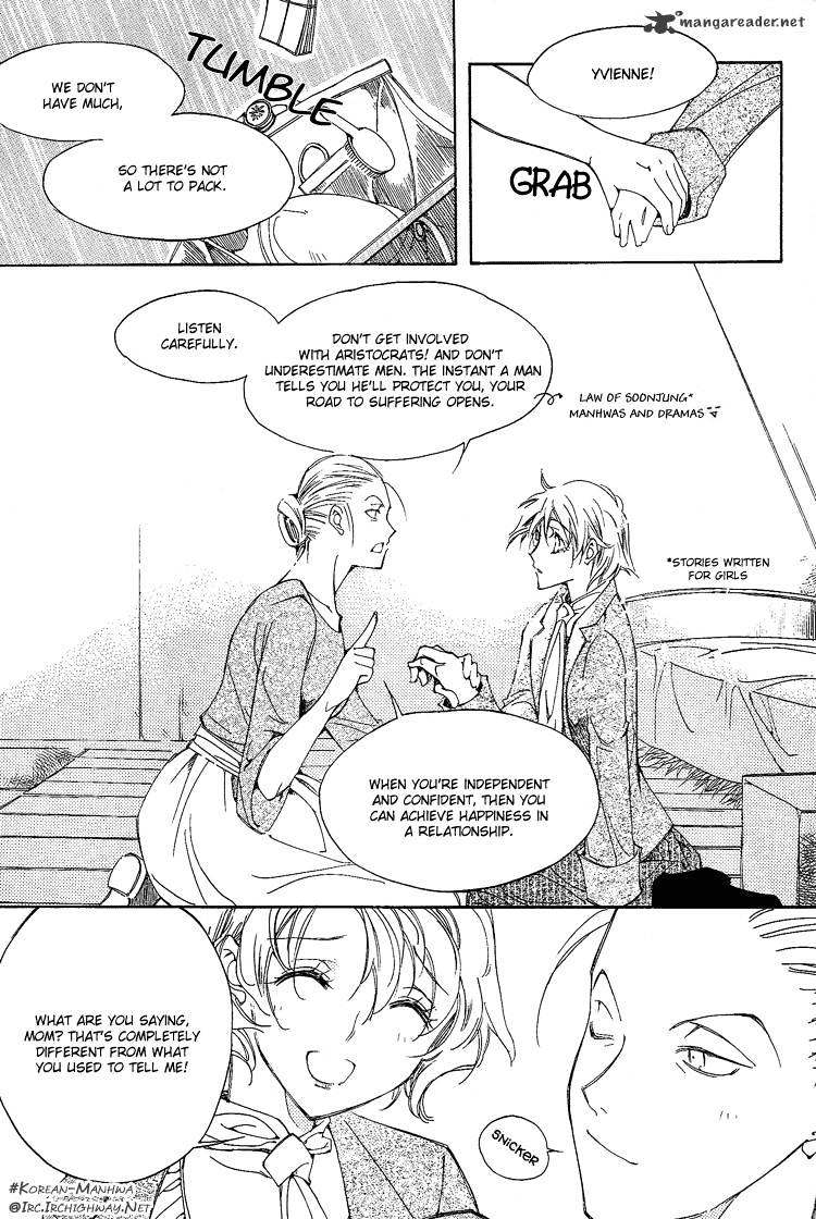 Ciel~The Last Autumn Story~ Chapter 3 #7