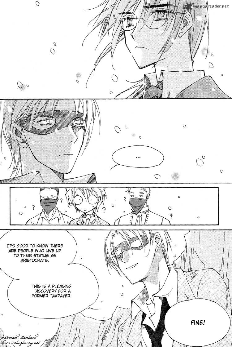 Ciel~The Last Autumn Story~ Chapter 5 #5