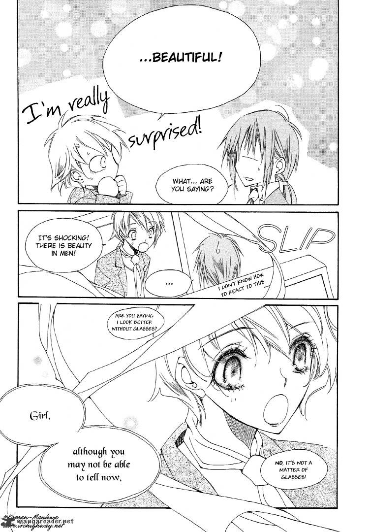 Ciel~The Last Autumn Story~ Chapter 6 #5